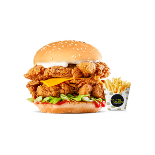 Prime Burger