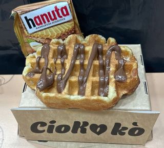 Wafel Hanuta