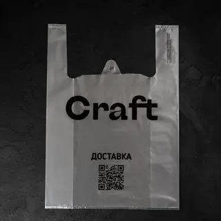 Пакет