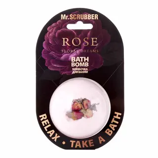 Бомбочка Для Ванни Rose Floral Dreams Mr.scrubber (200г)