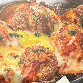 Кюфтенца с патладжан и моцарела (300г)