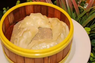 A37. Ravioli gyoza*