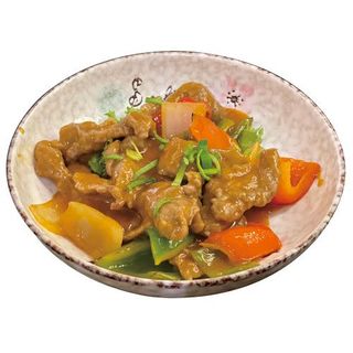 42. Ternera Al Curry