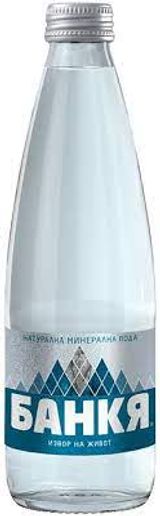 250.Минерална вода Банкя (330мл)
