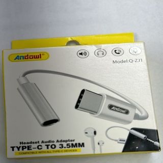 Andowl Type Cto 3.5mm (1).