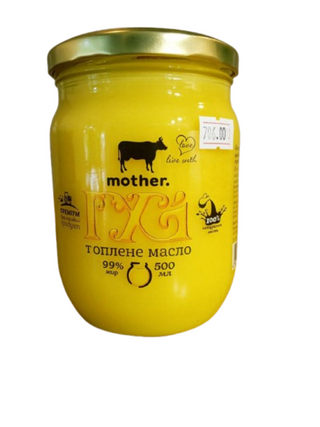 Масло вершкове топлене (Гхі) Mother Farm 500 мл