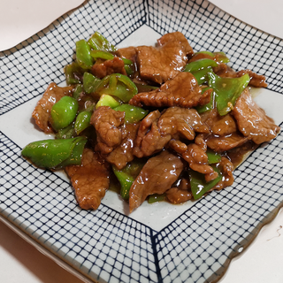 Cerdo Con Pimientos Verdes