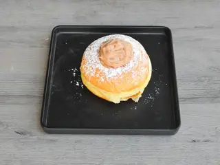 Bombolone alla Nocciola