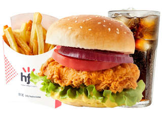 HFC Burger+1 Comp.+1 Beb.