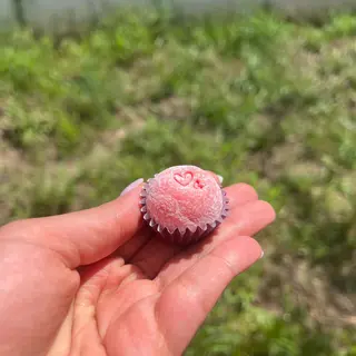 Doce de Moranguinho