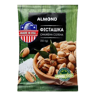 Фісташки Almond в лушпинні смажені (150г)