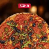 ვეჯი პიცა 33 სმ