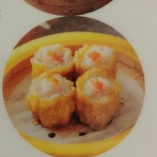 11. Shao Mai (4 Uds.)