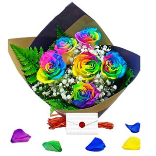 RAMO KISS ARCOIRIS MAMÁ 3000111