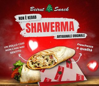 Piada Shawarma.