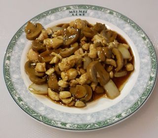 Galinha com Cogumelos