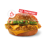 ГРАНДЕР БУРГЕР ГОСТРИЙ