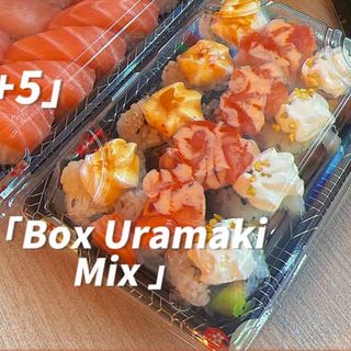 Uramaki mix - 12pz