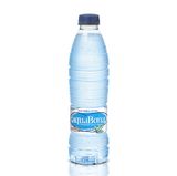 Agua