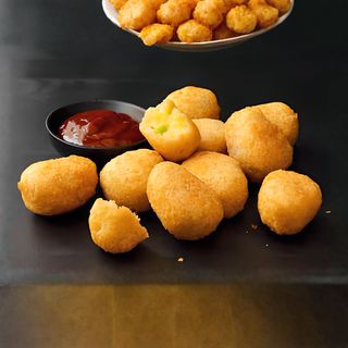 Сирене хапки (300г)