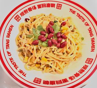 Ramen wuhan 武汉热干面