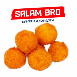 Сырные шарики 