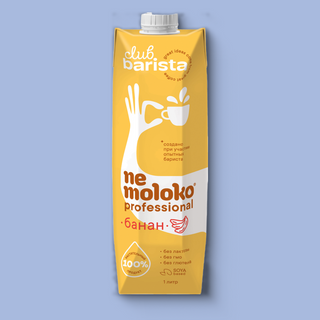 Nemoloko Soy Drink with Banana / Nemoloko სოიოს სასმელი ბანანით