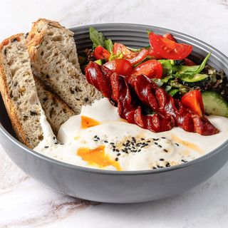 Чилбыр боул  310 гр