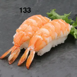 133. Ebi