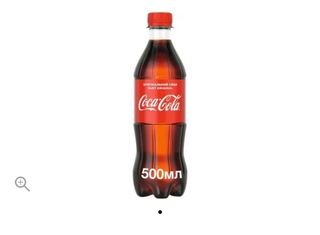Coca-Cola (0.5)
