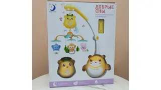 Мобиль музыкальный Добрые сны на пульту управления