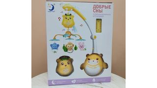 Мобиль музыкальный Добрые сны на пульту управления