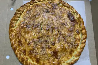 Пирог с мясом 