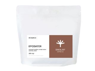 Кава в зернах Бразилія (еспресо) (250g)