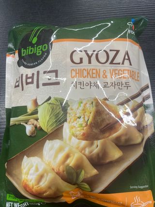 Ravioli Pollo Verdure Coreani 600g