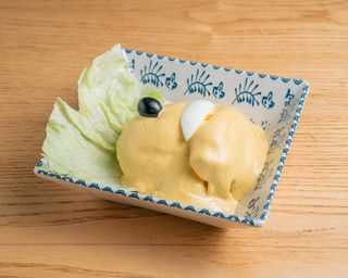 Papa A La Huancaína