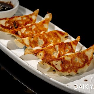 Gyoza de Carne (5 pcs)