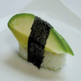 Nigiri Aguacate (2 Pzs.)