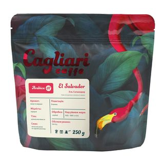 Сальвадор (250г)