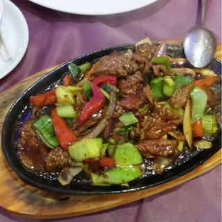 Solomillo De Mongolia