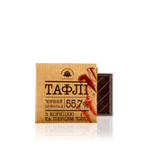 Шоколадні Тафлі Чорні З Перцем Чілі Та Корицею (100г)