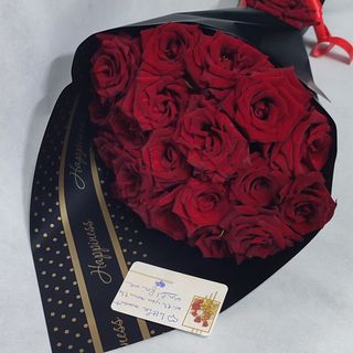 bouquet fleurs rouge