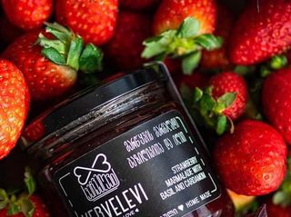 ვერველევი მარწყვის მარმალადი ბაზილიკითა და ილით 230 გრ