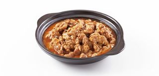 Polpette misto croccante di carne 酥肉丸子双拼