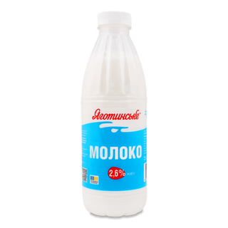 Молоко пастеризоване «Яготинське» 2,6% (870г)