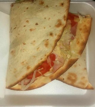 Пиадина с шунка (650г)