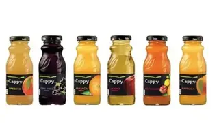 Cappy narandža