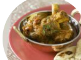 Lamb Namasté