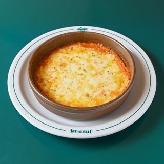 Provolone