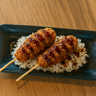 Yakitori Poulet Fromage X2